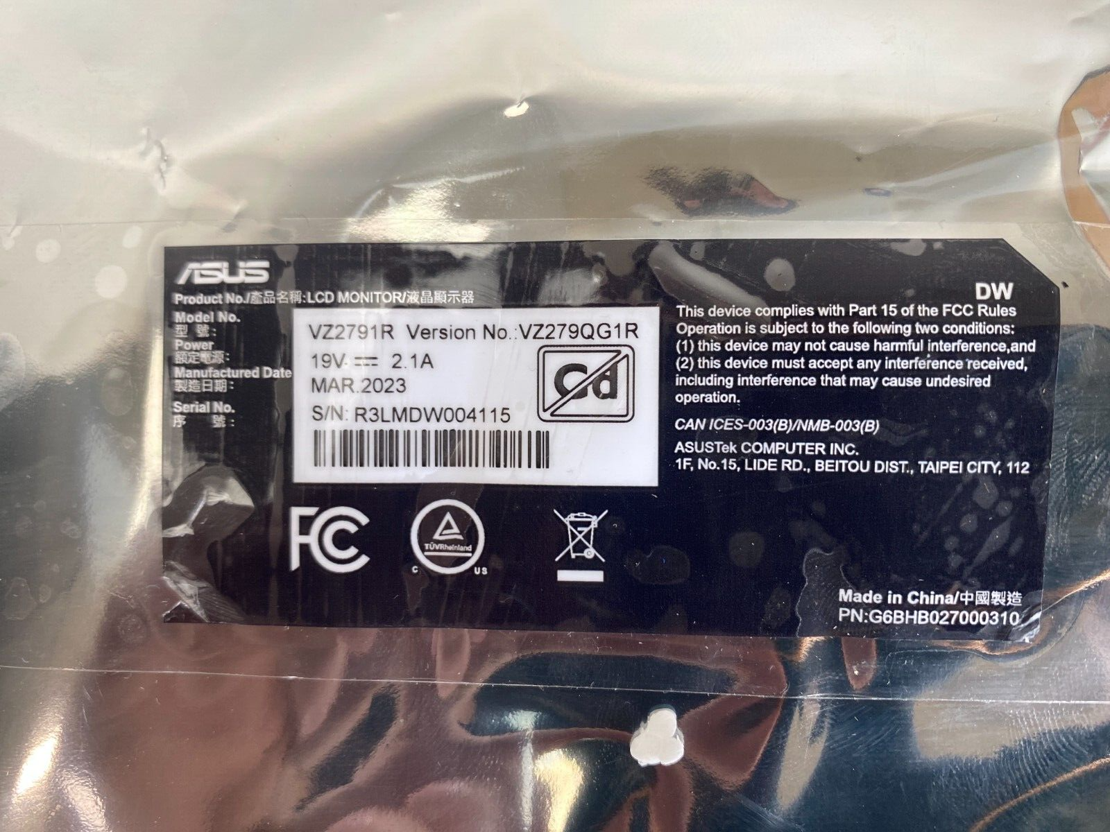 ASUS VZ2791R Monitor Main Board + PSU Power Supply Repair Kit - Image 2