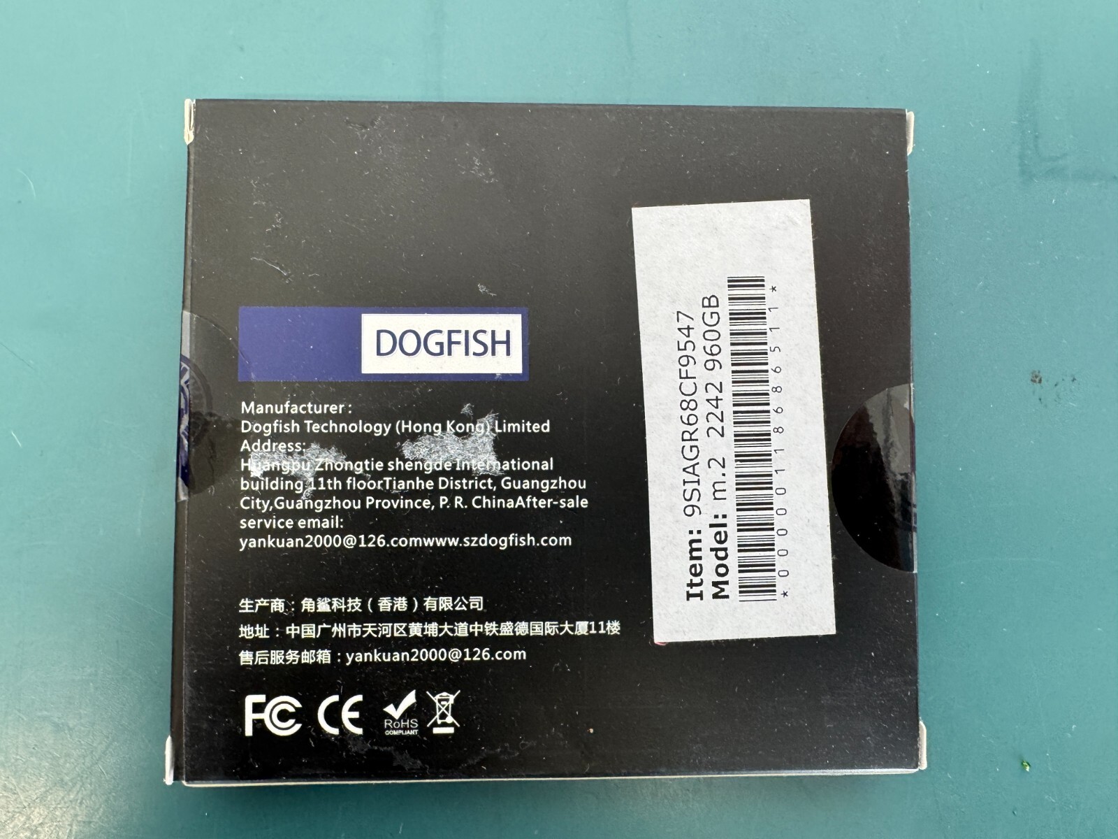 SSD SATA M.2 2242 960GB Dogfish Ngff Internal Solid State Drive High Performance - Image 3