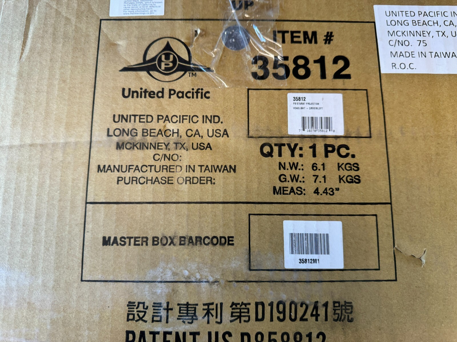 United Pacific 35812 Projection Headlight Assembly Lh Chrome Peterbilt 587 10-16 - Image 10