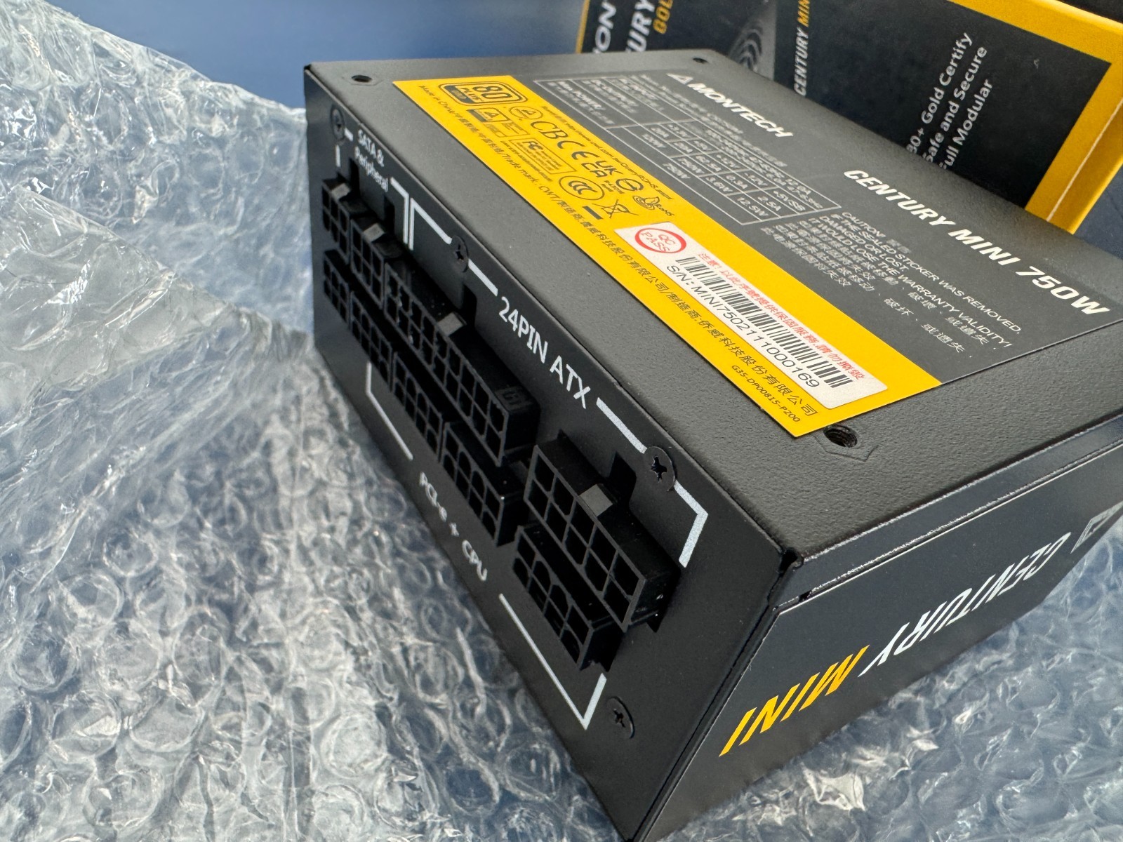 MONTECH Century Mini SFX 750 Watt 80 Plus Gold Certified Fully Modular PSU - Image 9