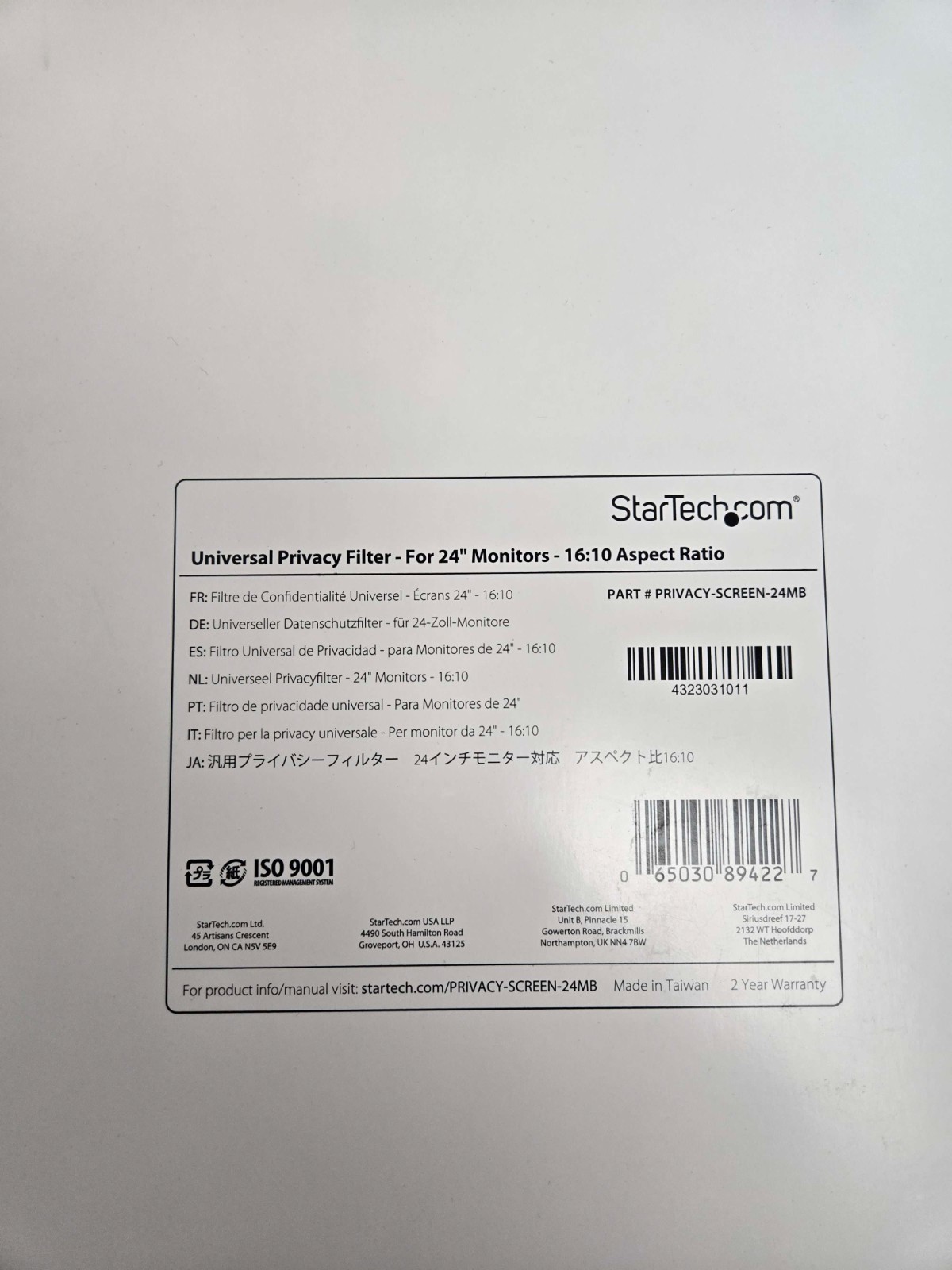 StarTech.com Universal Privacy Filter - for 24'' Monitors - 16:10 Aspect Ratio - Image 3