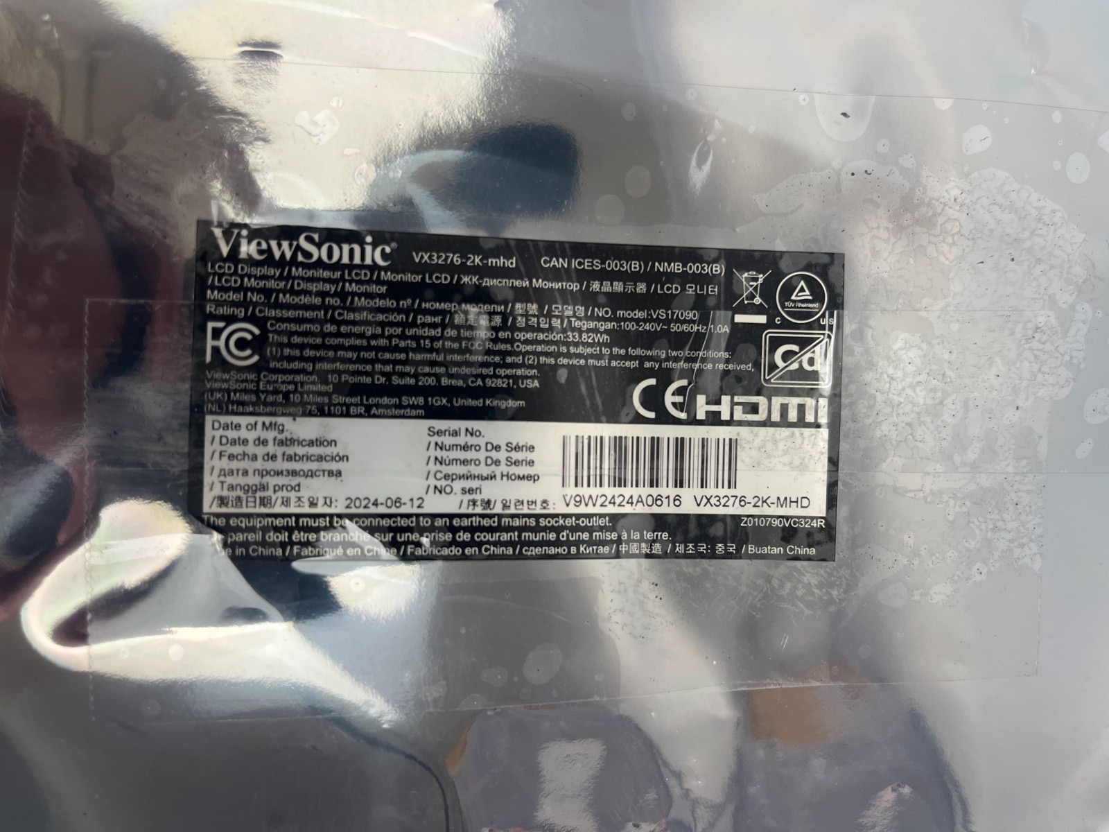 VIEWSONIC VX3276-2K-MHD VS17090 MONITOR MAIN BOARD T-CON PSU REPAIR KIT - Image 2