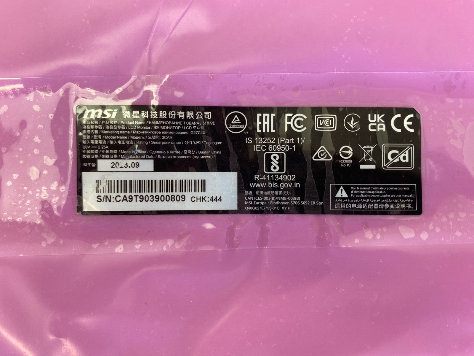 MSI G27C4X 27" Monitor Replacement Main Board - Image 2