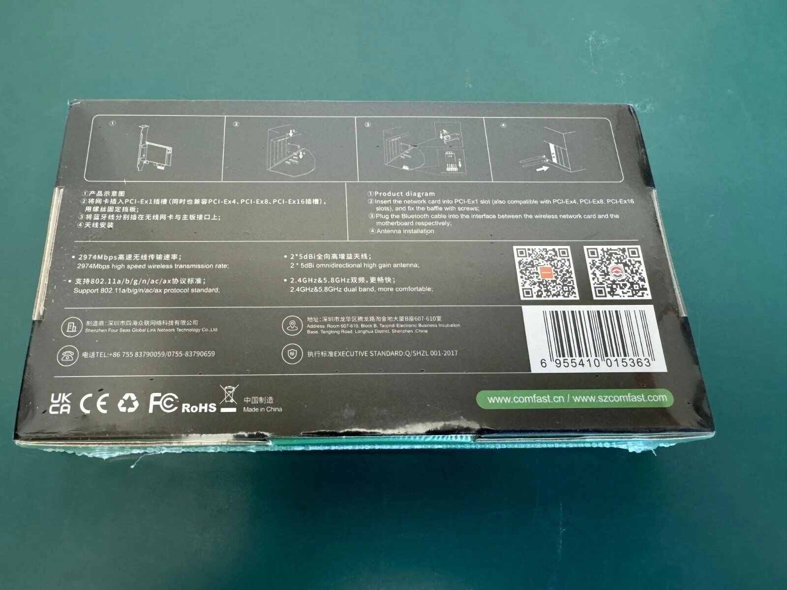 C0mfast 3000Mbps CF-AX200 PRO Wi-Fi 6 + Bluetooth 5.0 Internal PCIe AX3000 - Image 3