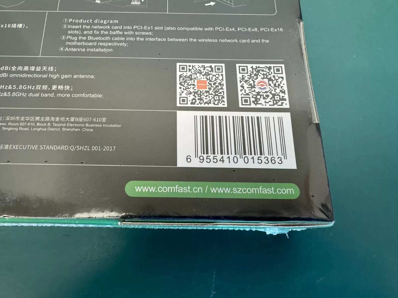 C0mfast 3000Mbps CF-AX200 PRO Wi-Fi 6 + Bluetooth 5.0 Internal PCIe AX3000 - Image 4