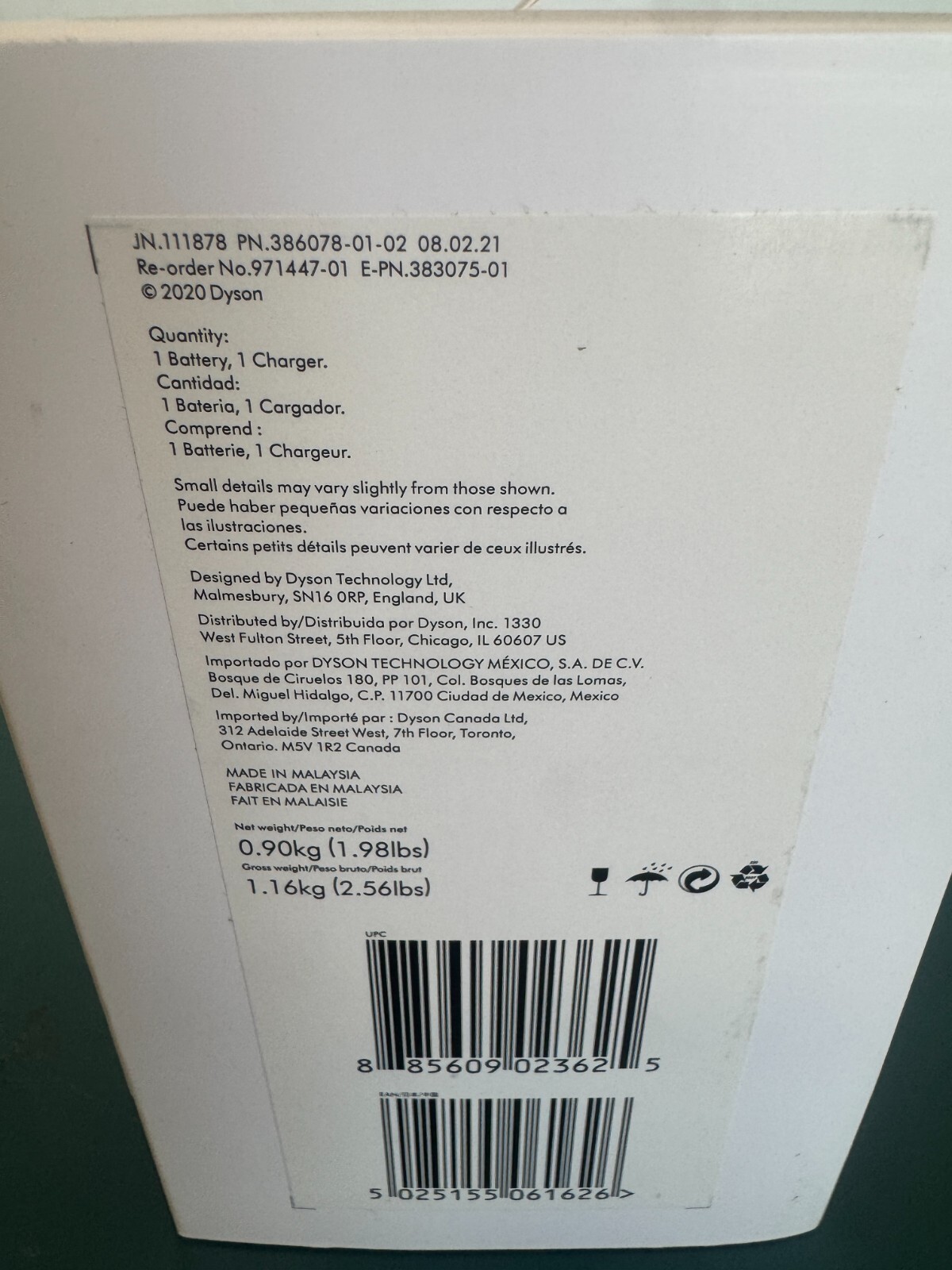 Dyson ORIGINAL NEW Battery V15 Detect Outsize V11 With charger - Image 2