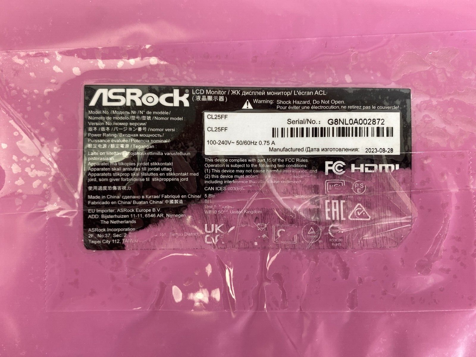 ASROCK CL25FF Monitor Main Board + PSU Power Supply - Image 2