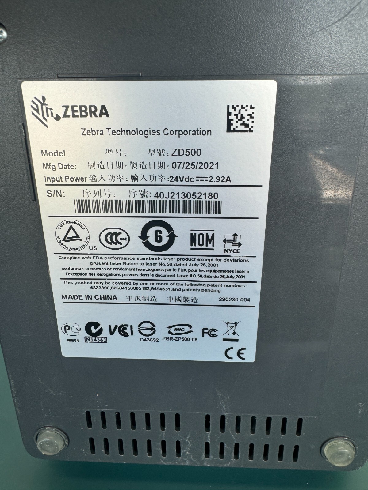 Zebra ZD500t Thermal Transfer Label Printer 4" USB Serial Parallel Ethernet - Image 6