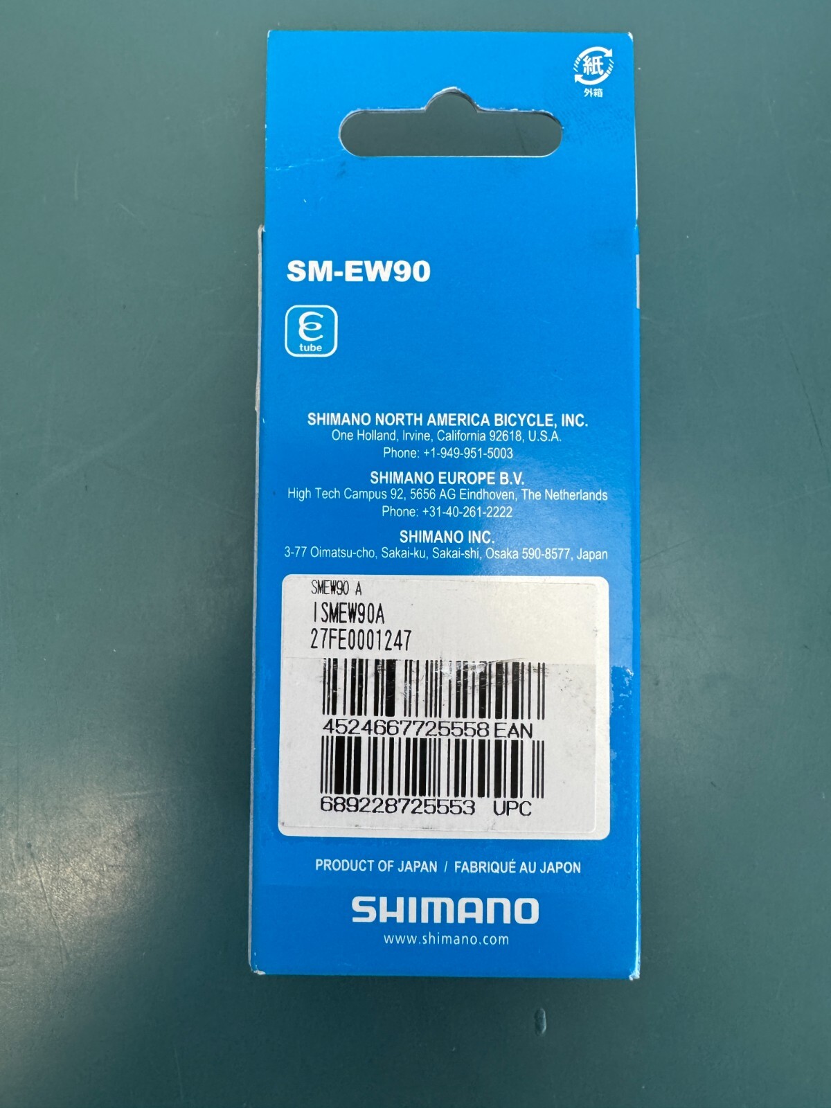 Shimano SM-EW90-A Di2 Cockpit Junction Box 3-Port/ not for Flight Deck - Image 3