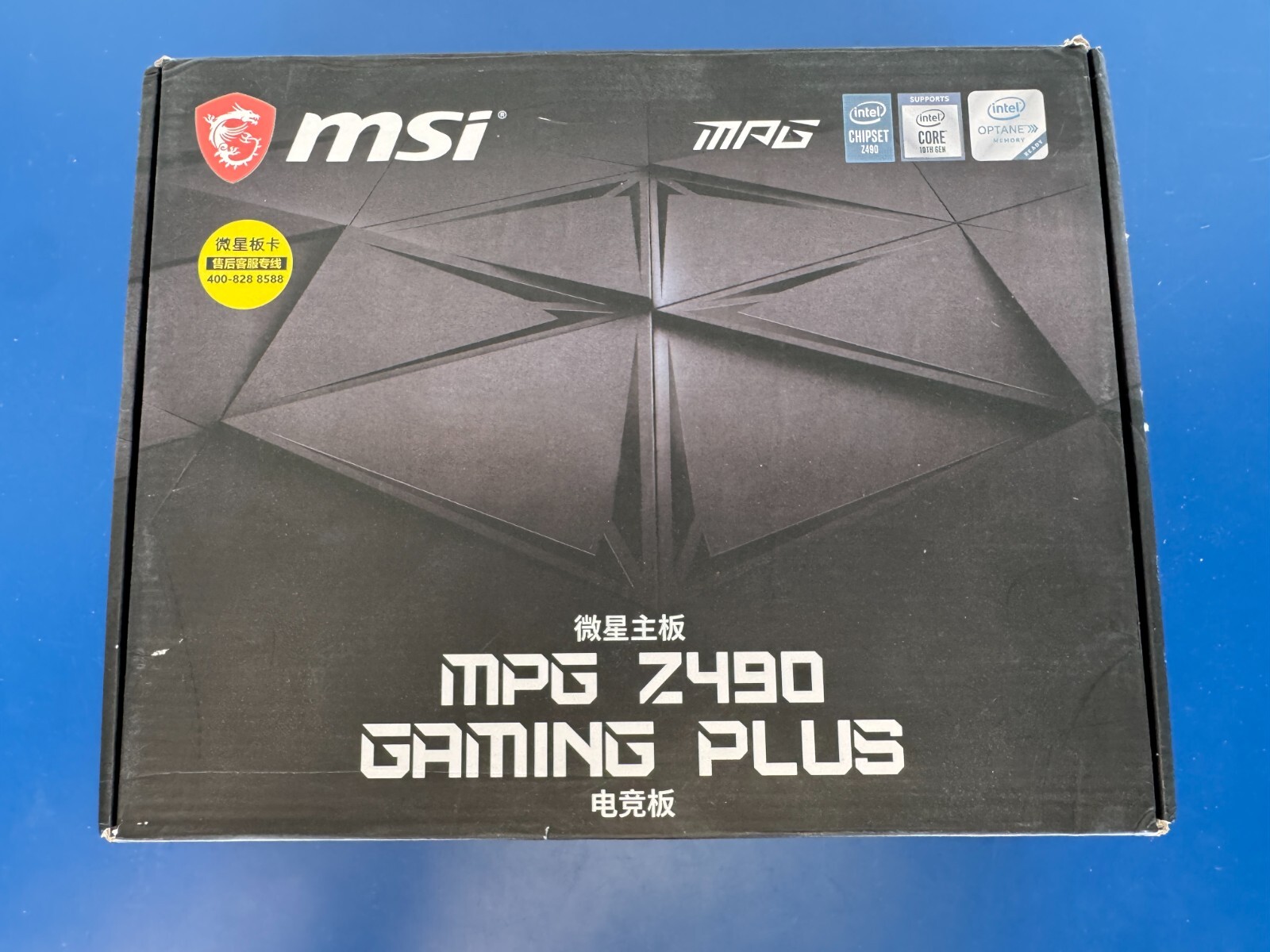 MSI MPG Z490 GAMING PLUS LGA 1200 Intel Z490 SATA 6Gb/s ATX Intel Motherboard