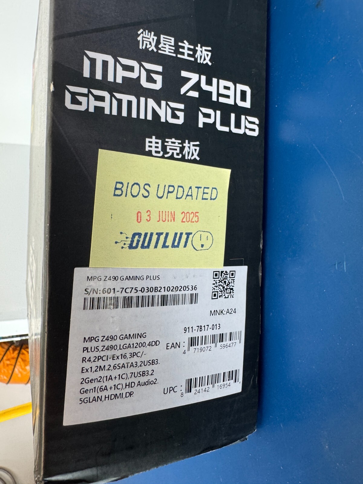 MSI MPG Z490 GAMING PLUS LGA 1200 Intel Z490 SATA 6Gb/s ATX Intel Motherboard - Image 3