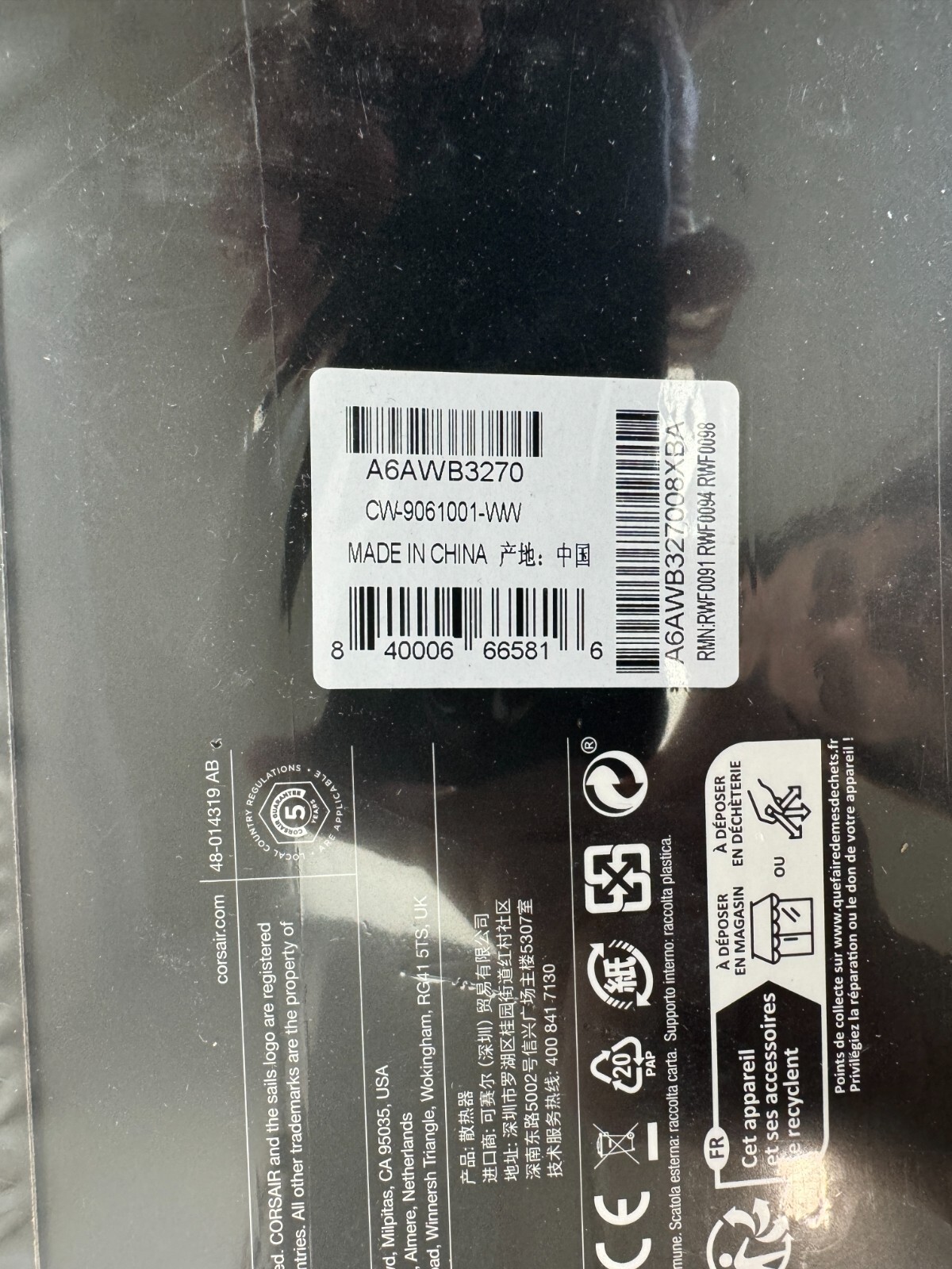 CORSAIR iCUE LINK H100i RGB Liquid CPU Cooler - QX120 RGB Fans - 240mm Radiator - Image 3