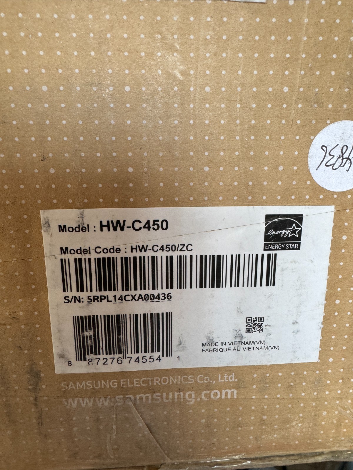 Samsung B-Series 2.1 Channel DTS Virtual: X Soundbar (HWC450) - Image 4