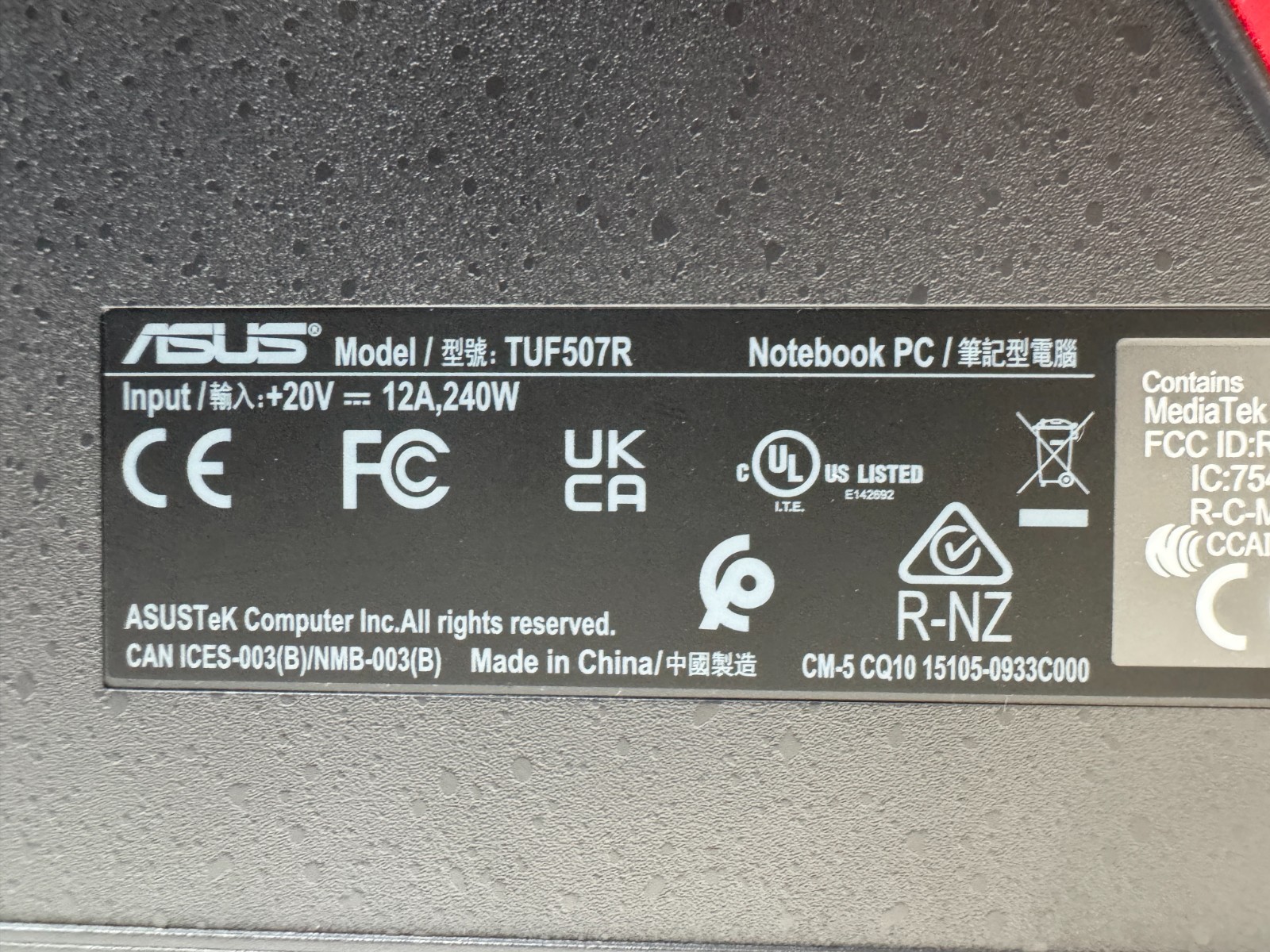 ASUS TUF Gaming A15 15.6” FHD AMD Ryzen 7 6800H 16GB 512GB RTX 3070 W11H Laptop - Image 17