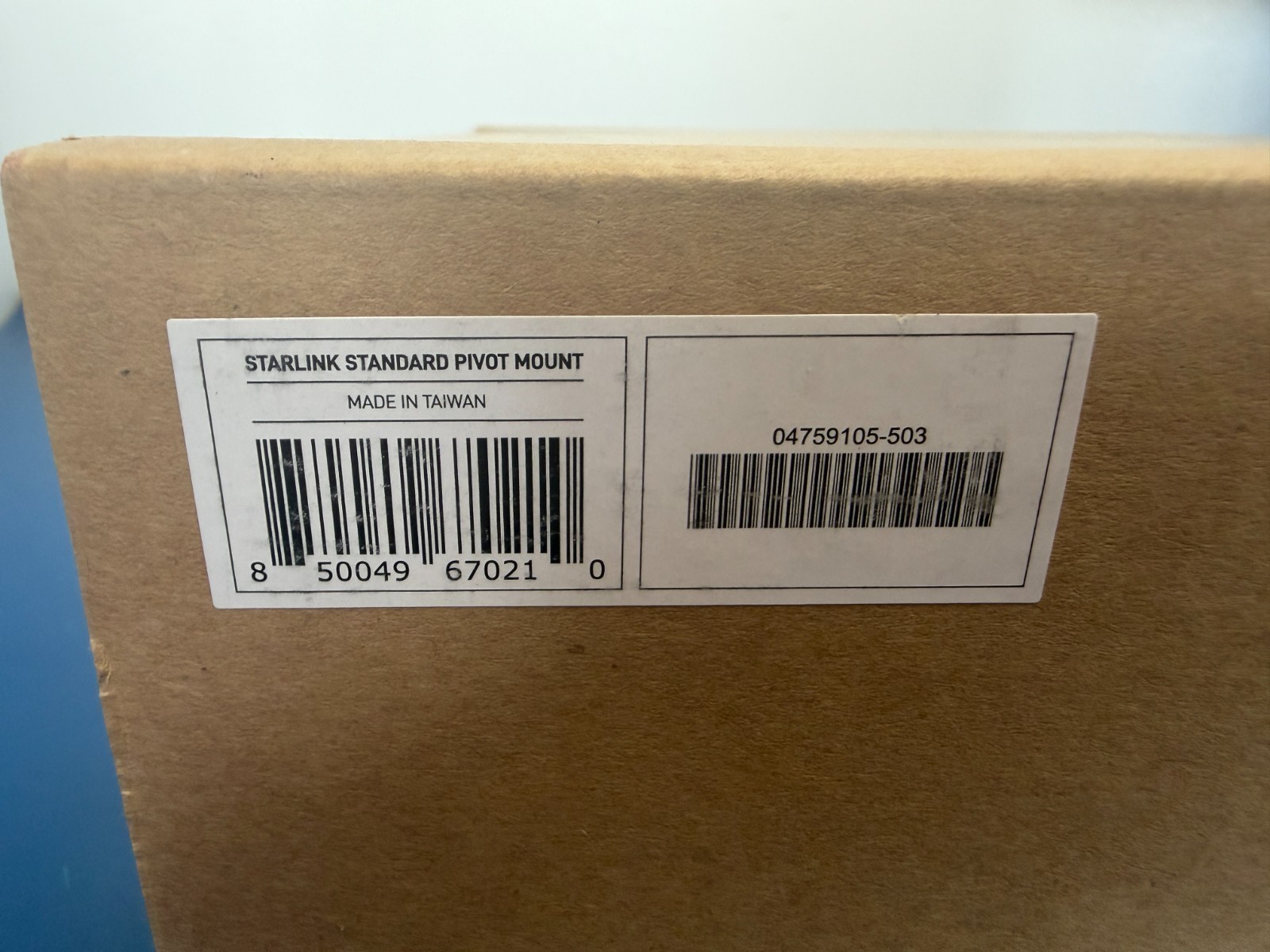 STARLINK - Pivot Mount - Standard Kit (latest generation) - Gray - Image 3