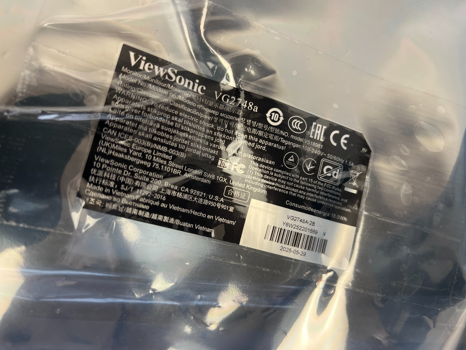 VIEWSONIC VG2748A VG2748A-2B MONITOR MAIN BOARD + POWER SUPPLY PSU REPAIR - Image 2