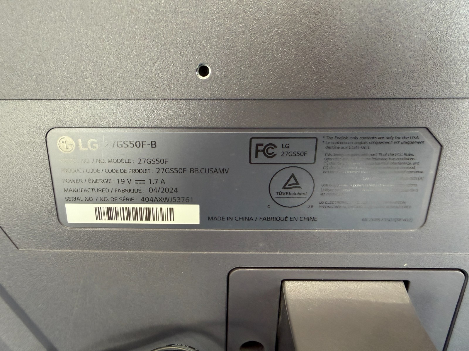 *READ* LG 27GS50F-B 27-inch FHD (1920 x 1080) Ultragear Gaming Monitor 180Hz - Image 8