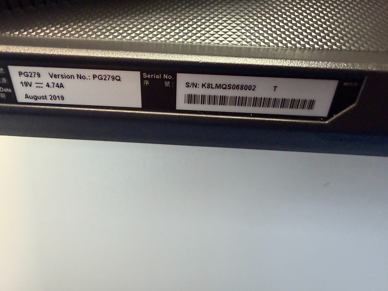 ASUS ROG Swift 2560x1440 PG279Q Gaming Monitor 27 inch 165Hz IPS WQHD - Image 14