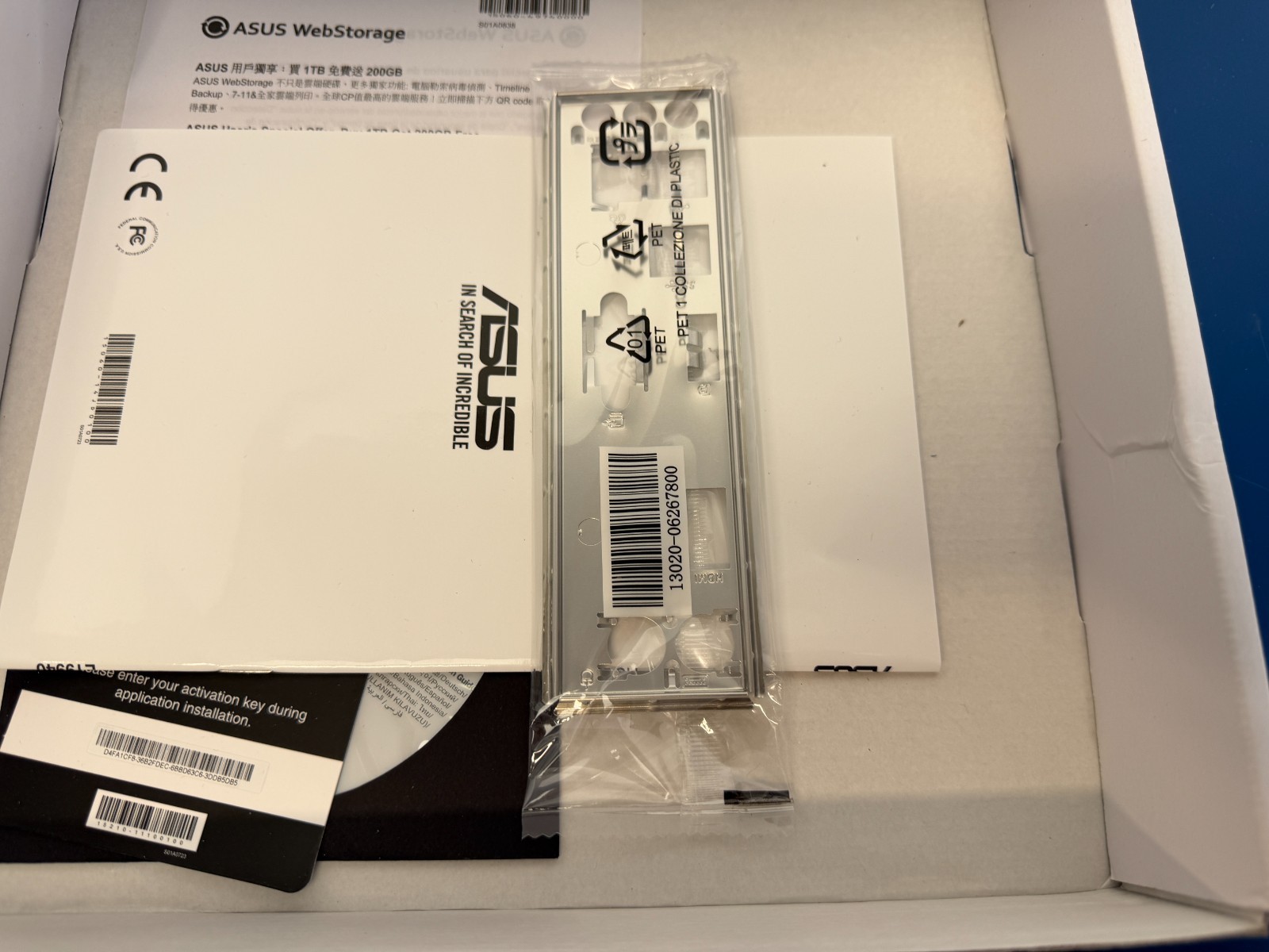 ASUS Pro B660M-C D4-CSM, LGA 1700 microATX Intel Motherboard - Image 3