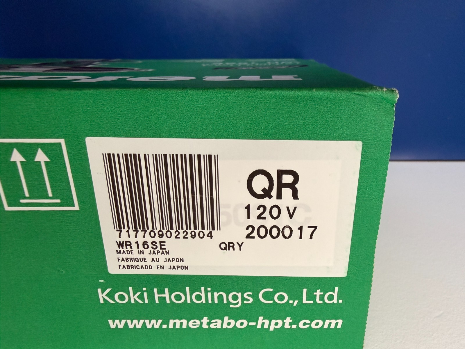 Metabo HPT WR16SEM Corded 1/2" drive electric impact wrench Made in japan - Image 4