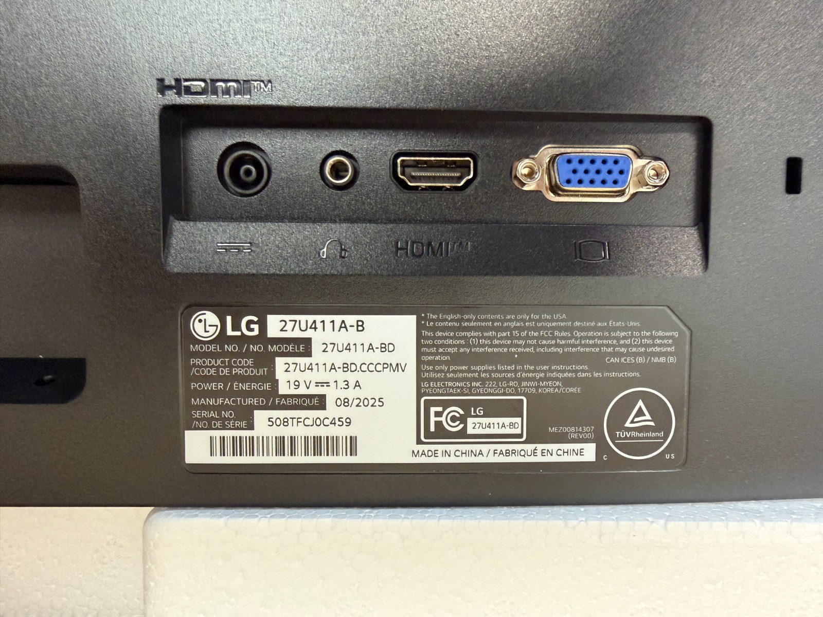 LG 27" FHD 120Hz 5ms GTG IPS LED FreeSync Gaming Monitor - Black 27U411A-B - Image 10