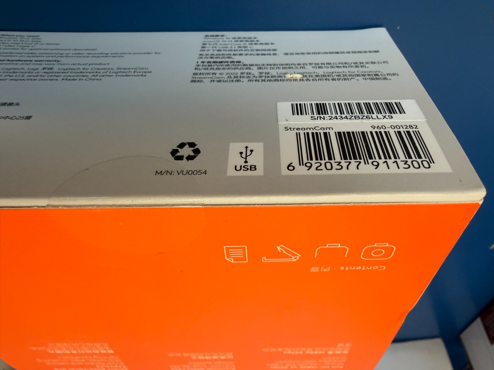 NEW Logitech Streamcam Webcam - Graphite - Image 4