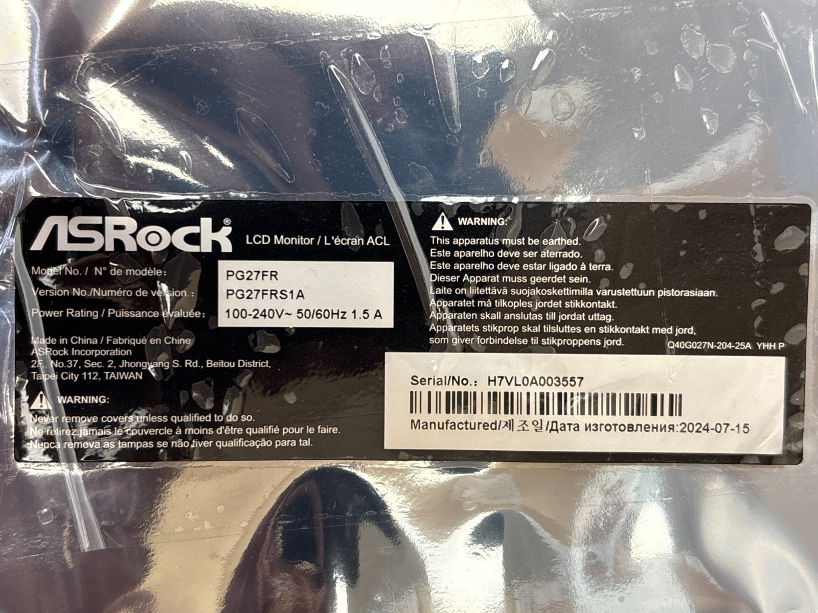 ASROCK PG27FR PG27FRS1A CURVED MONITOR PHANTOM GAMING MAIN BOARD PSU BUTTON FLEX - Image 2