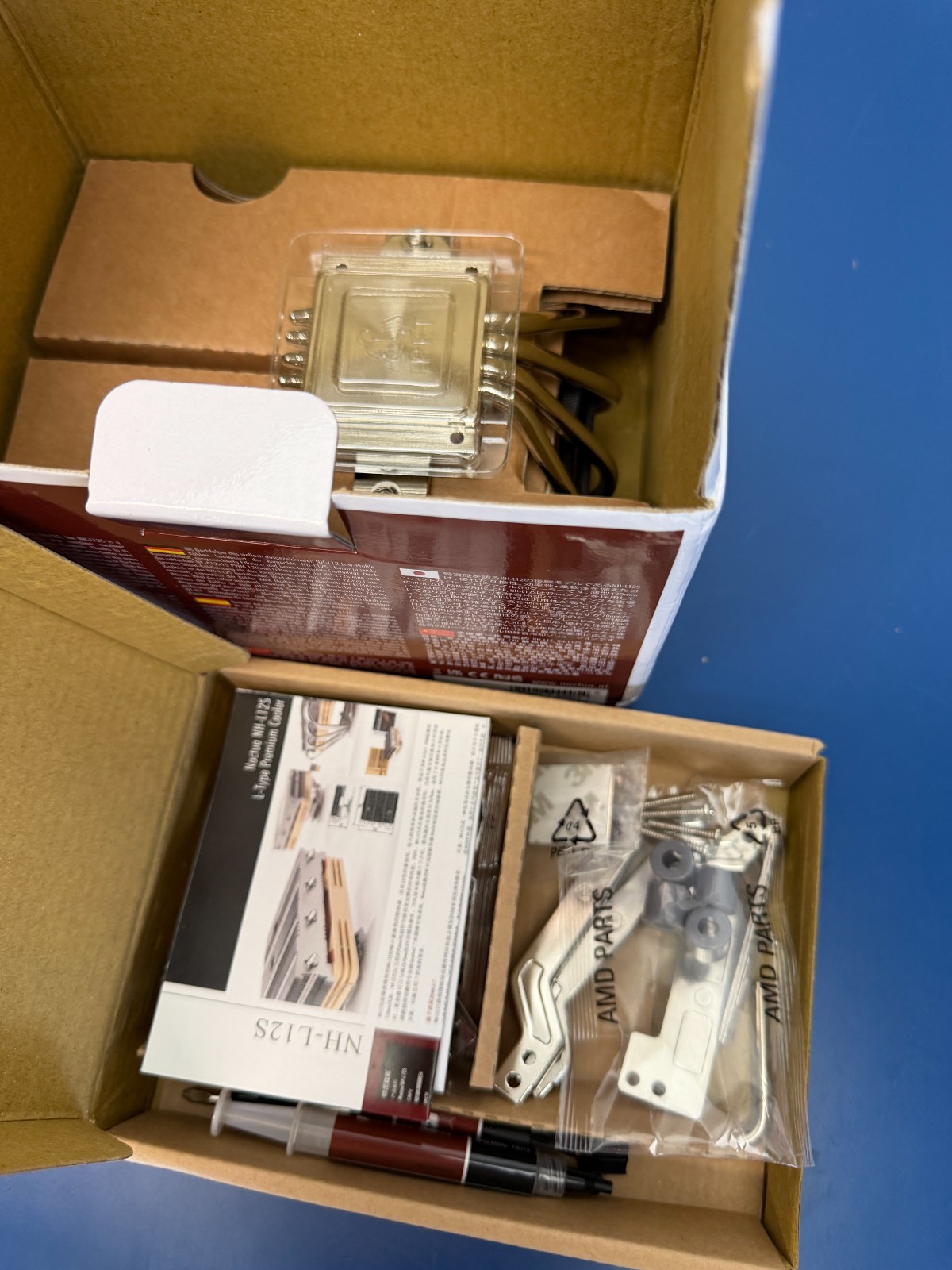 Noctua NH-L12S, Premium Low Profile CPU Cooler with Quiet 120mm PWM Fan brown - Image 6