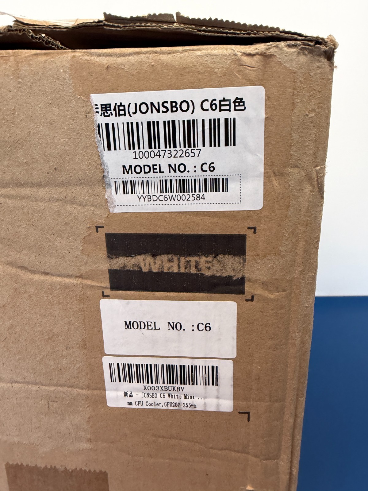 Jonsbo C6 Micro-ATX case - white - Image 3