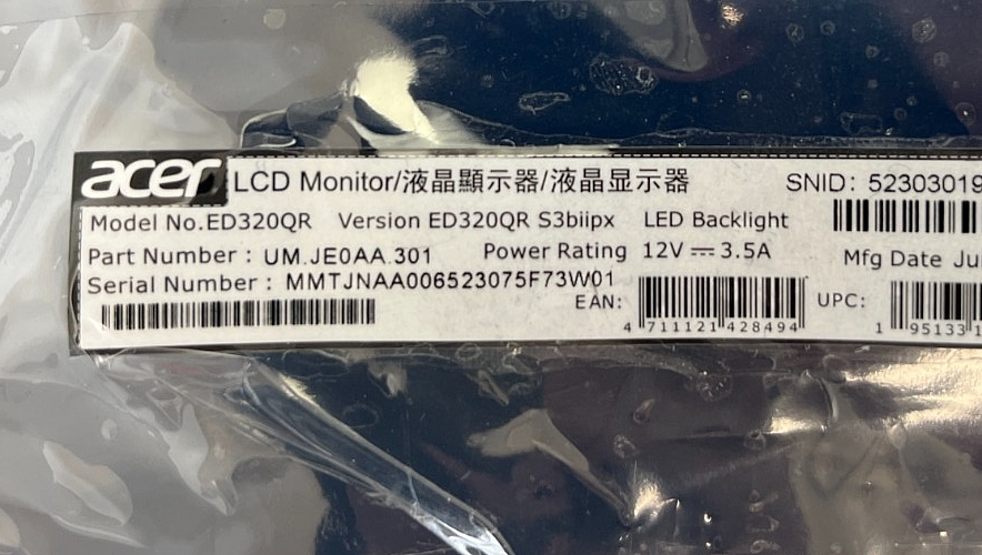 ACER ED320QR S3biipx REPLACEMENT MONITOR MAIN BOARD REPAIR UM.JE0AA.301 - Image 2