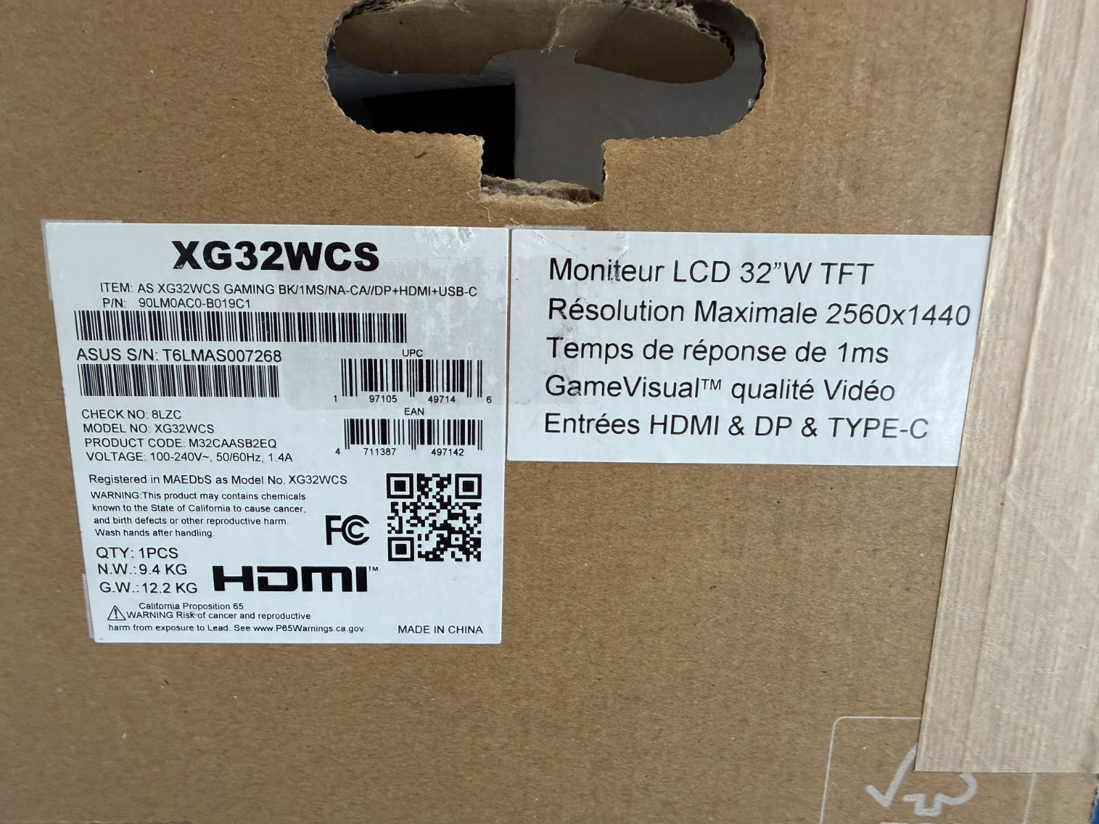ASUS XG32WCS ROG Strix 32" Class WQHD Curved Screen Gaming LCD Monitor - 16:9 - Image 4