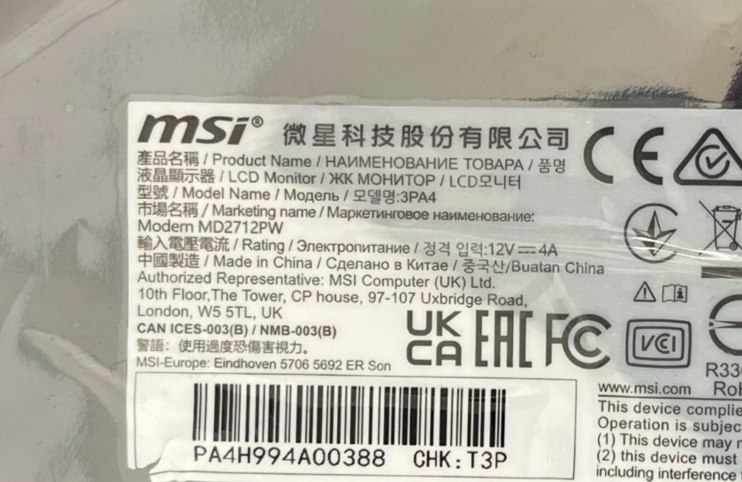 MSi 3PA4 MODERN MD2712PW BUSINESS MONITOR REPLACEMENT REPAIR BUTTON MAIN BOARD - Image 2