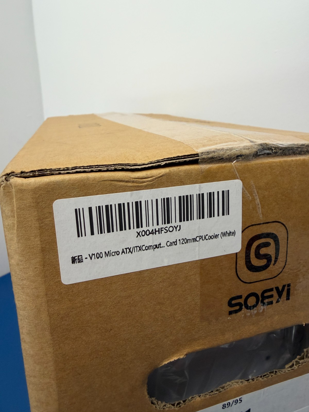 SOEYI V100 M-ATX/ITX Computer Case Pc Case Business Case with Spcc - Image 7