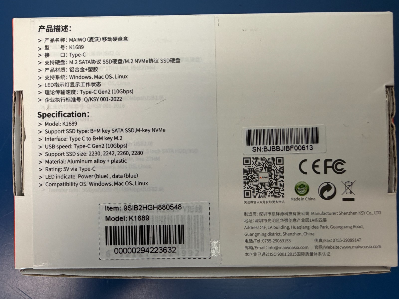 Maiwo K1689 M.2 Dual Protocol, USB3.1 Gen2 Type-C Tool free Enclosure for M.2 PC - Image 3