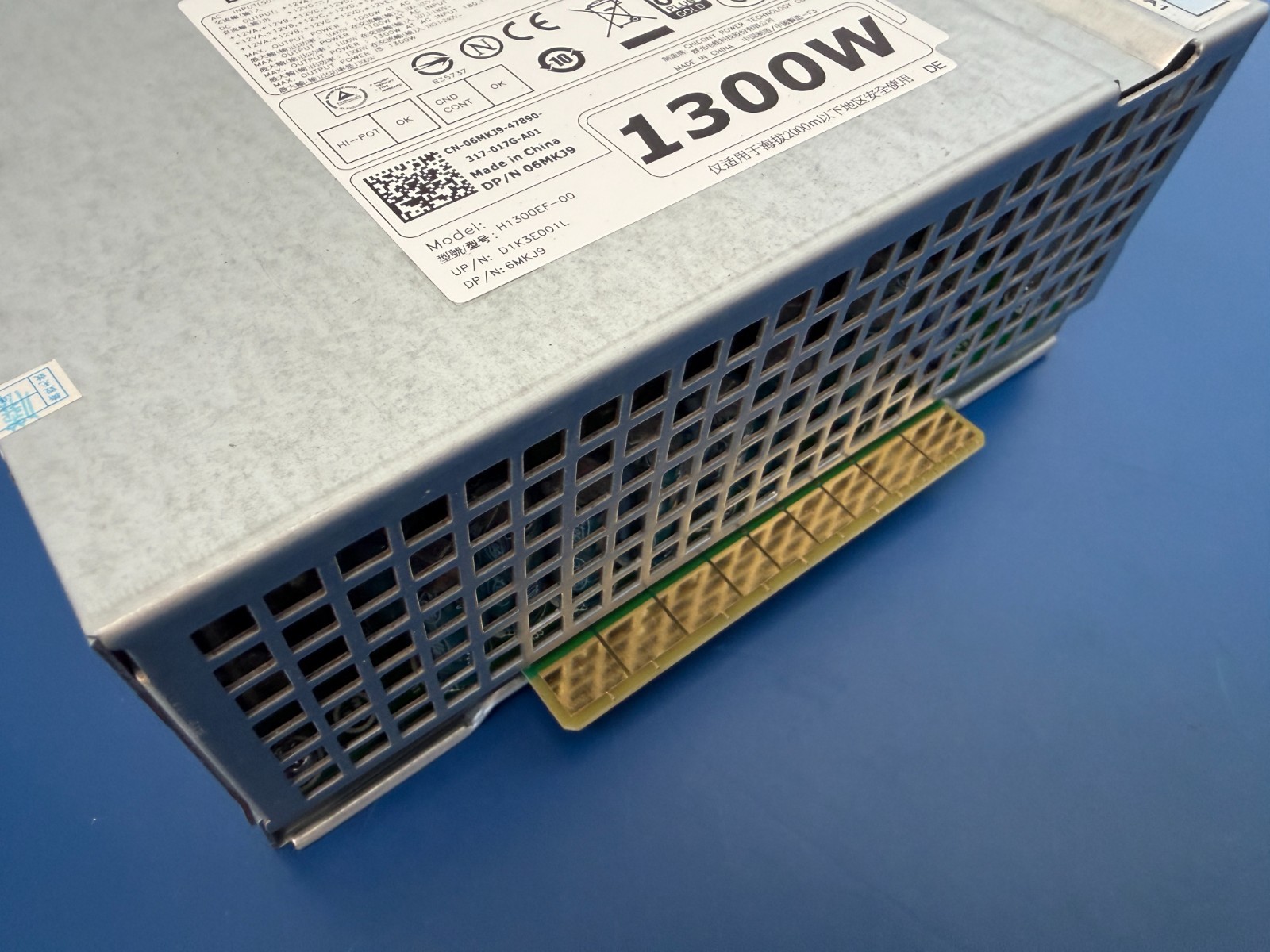 DELL PSU H1300EF-00 1300W Workstation Power Supply for Dell T7600 T7610 T7910 - Image 5