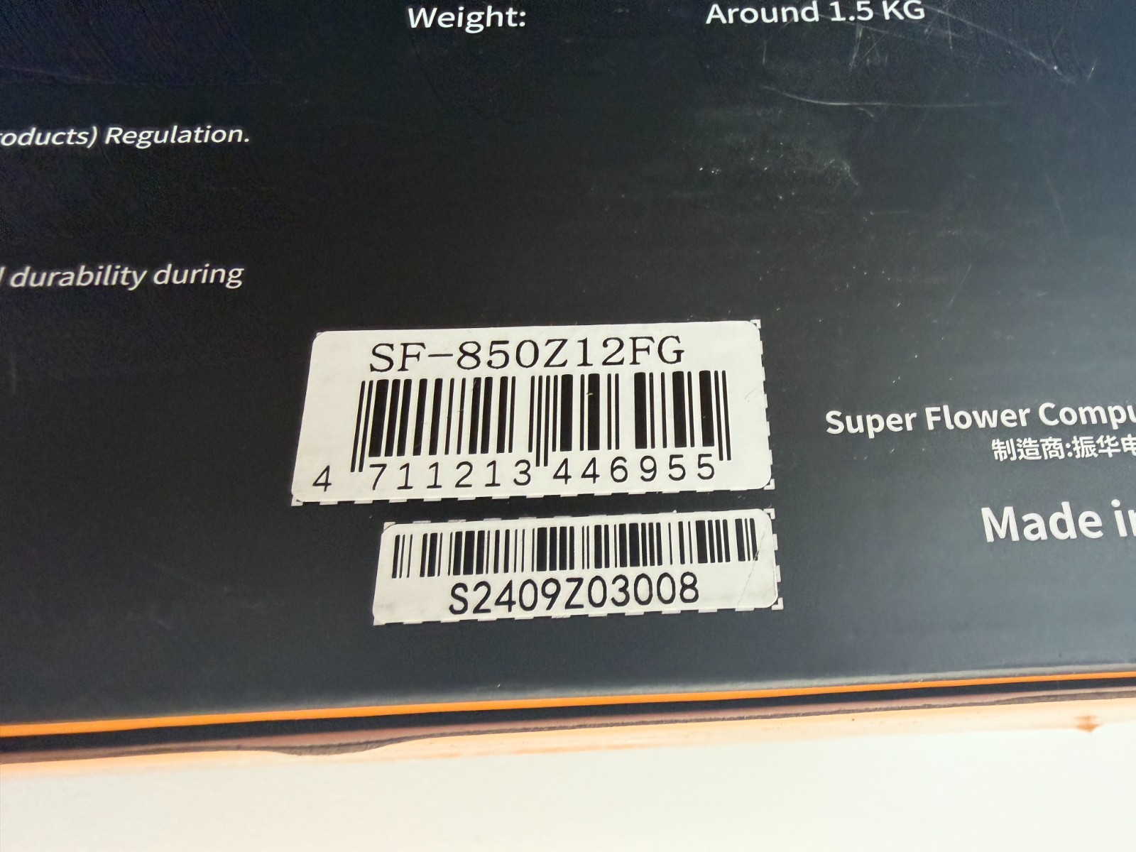 Super Flower Zillion FG 850W Cybenetics Platinum, 80+ Gold, Full Modular, ATX 3. - Image 3