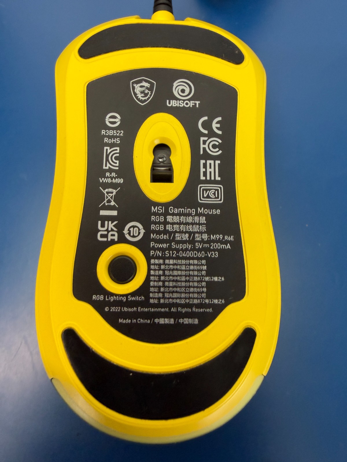 *RARE* MSI M99 Gaming Mouse Rainbow Six Extraction Edition - Image 4
