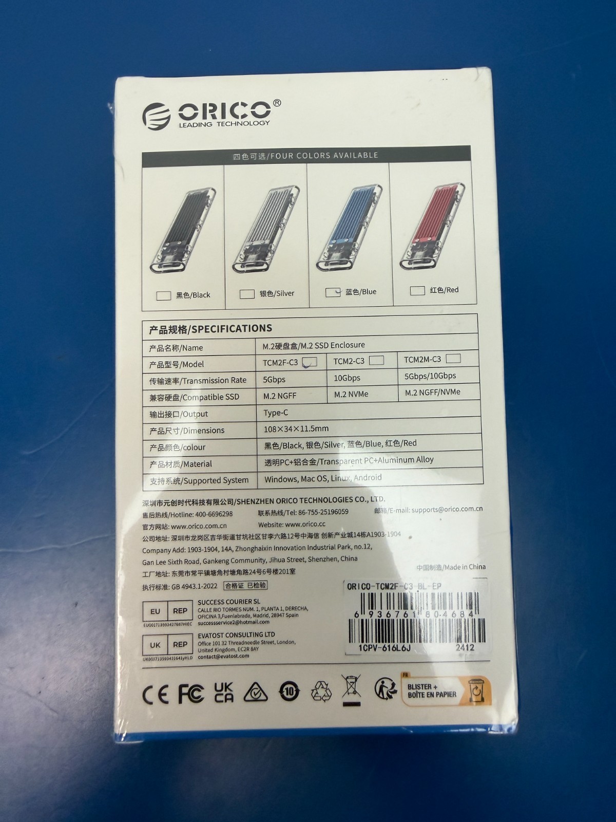Rack SSD Orico TCM2F-C3 USB3.1 SATA M.2 transparent - Image 5
