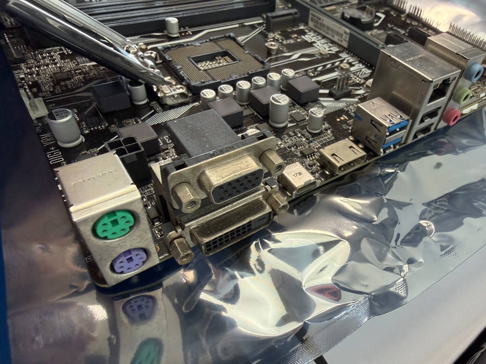 ASUS PRIME B250M-A Socket LGA 1151 DDR4 Micro-ATX Motherboard - Image 7