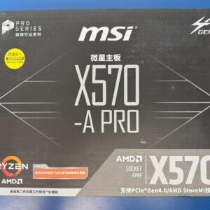 MSI X570-A PRO Motherboard AMD AM4 SATA 6Gb/s M.2 USB 3.2 Gen 2 HDMI ATX